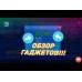 295-07 Камера  WIFI  360 градусов лампочка