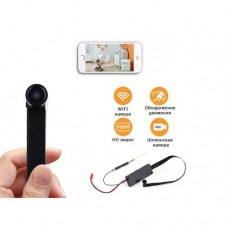 505-01 Mini WIFI Camera with portable camera from your phone