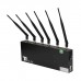 TX-E6 Мощный подавитель сигналов CDMA GSM DCS WIFI 4G - MegaGPS.su
